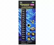 Термометр для аквариума Тритон Т 09 цифровой