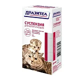 Суспензия антигельминтик для кошек и котят Празител 15 мл (дефект: потребительская упаковка замята)