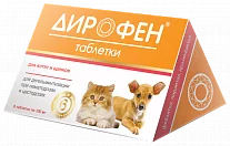 Антигельметик для котят и щенков Apicenna Дирофен 6 табл.
