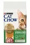 Сухой корм для стерилизованных кошек Cat Chow с индейкой,1,5 кг + 500г