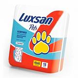Коврики впитывающие для животных LUXSAN Premium 40х60 см 15шт/уп