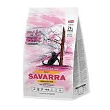 Сухой корм для взрослых кошек SAVARRA Adult ягненок/рис 400 г