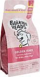 Сухой корм для собак старше 7 лет Barking Heads "Золотые годы" с курицей и рисом 2 кг