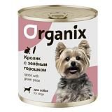Консервы для собак Organix кролик с зеленым горошком 400гр