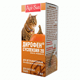 Суспензия для взрослых кошек Апиценна Дирофен для дегельминтизации 7 мл