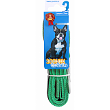 Поводок для собак Зооник капроновый с латексной нитью "Лайт" 11454-1 зелёный 2 м х 20 мм