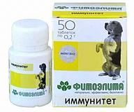 Витамины для собак ФитоМины для иммунитета 50 г