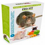 Корм для мышей и крыс PRO-VIT 900 г 