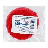 Бинт самофиксирующийся Luxsan 2,5 см х 450 см красный