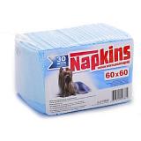Впитывающие пеленки для собак NAPKINS (целлюлоза) 60*60 см, 30 шт. 